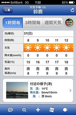 IMG_3026.png