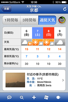 IMG_3168.png