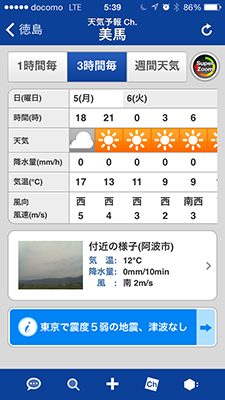 IMG_4181.png