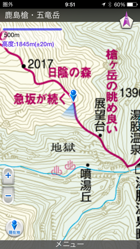 IMG_5530.png