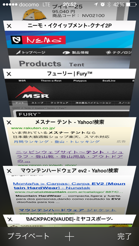 IMG_6177.png