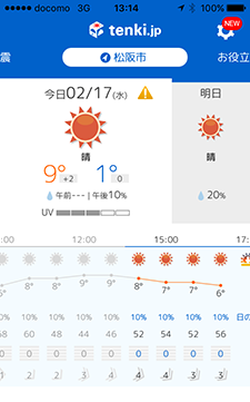 IMG_9808.png