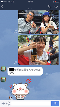 S__17981456.jpg