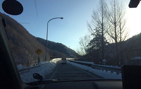 S__3203090.jpg