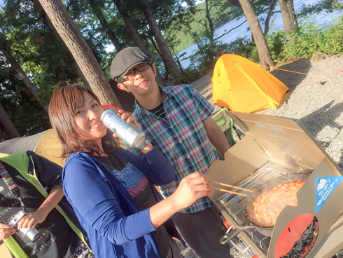 S__7143441.jpg