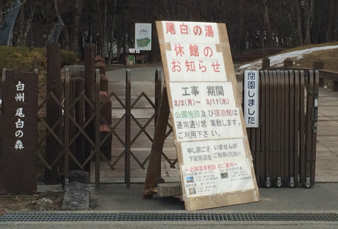 S__8413203_201503121126216bb.jpg