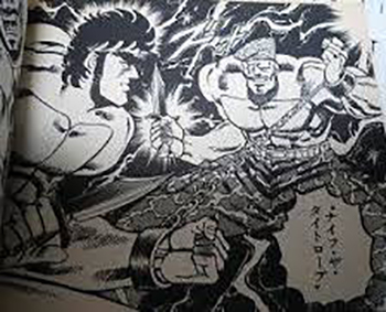 Unknown_2015102915352282a.jpeg