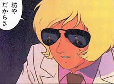 Unknown_20151207110920744.jpeg