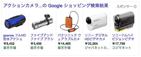 cam.png