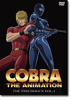 cobra_conte_jacket1.jpg