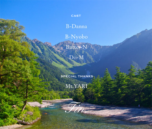 fin_20120822144544.jpg