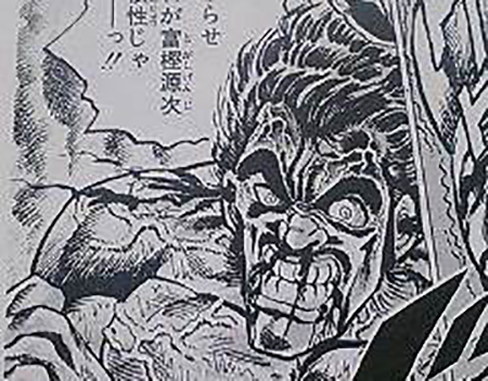 otokojuku0447.jpg