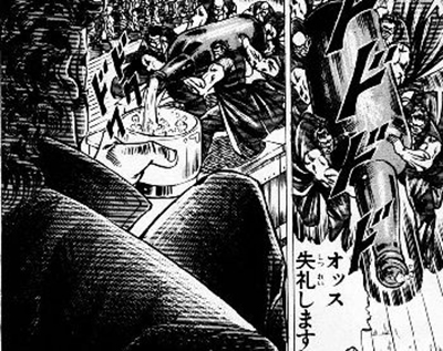 otokojuku8.jpg