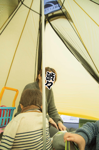 sibu.png