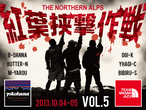 title5_201310251156204c7.jpg