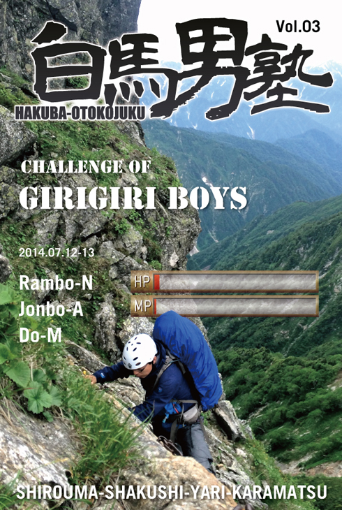 title_201407241701227d3.jpg