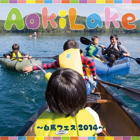 title_20141020131855d82.jpg